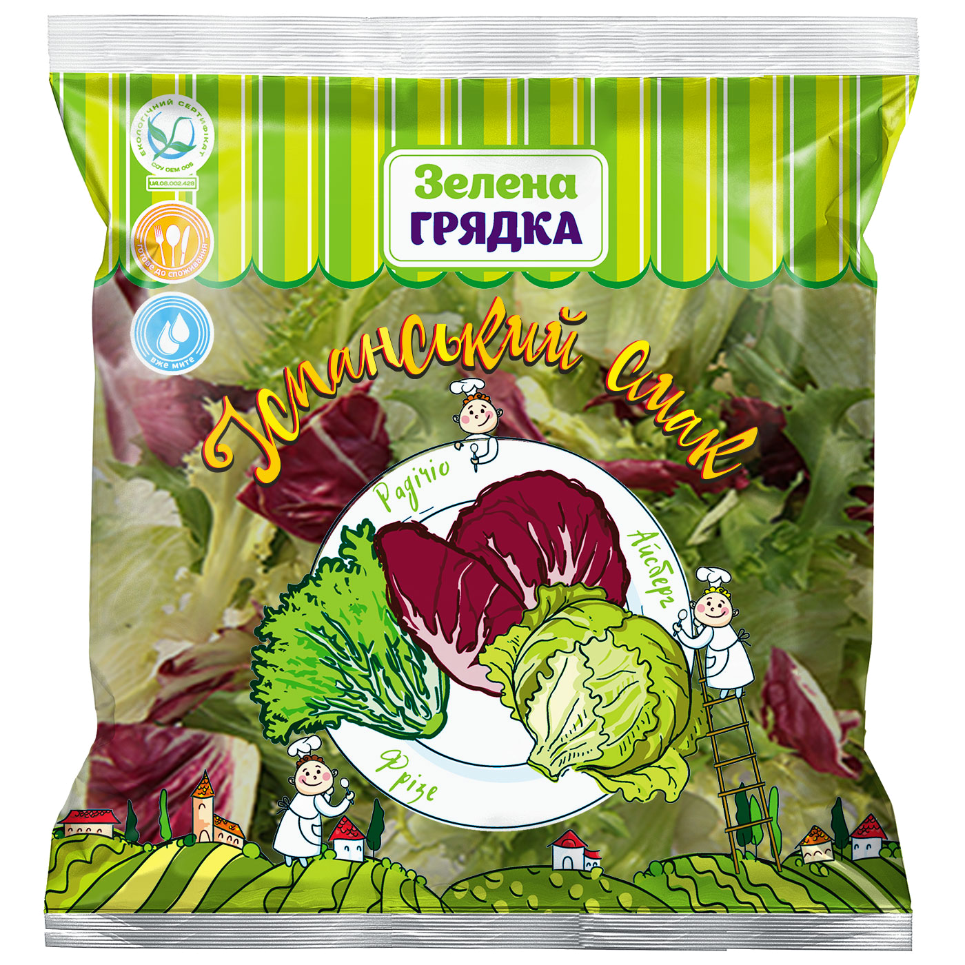 Іспанський смак